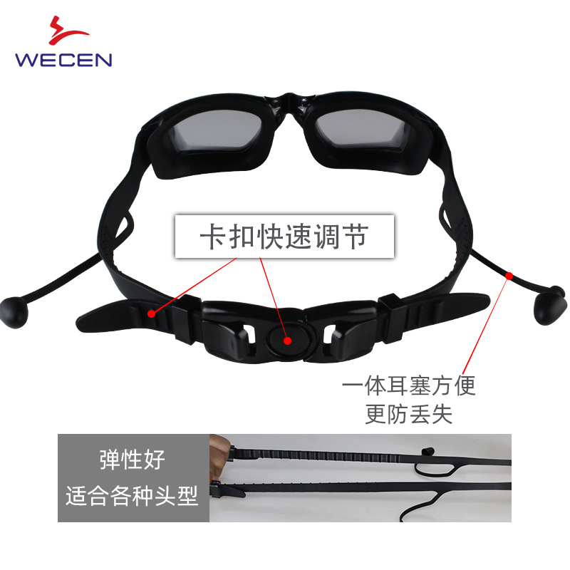 Gafas impermeables antiniebla  - Goggles Swim reseña y precio