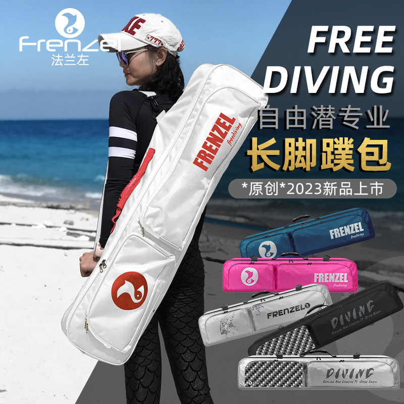 Bolsa impermeable FRENZEL para - Snorkeling Gear reseña y precio